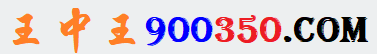 900cx